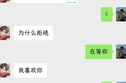 老6是什么意思为什么大家都喜欢叫别人老6