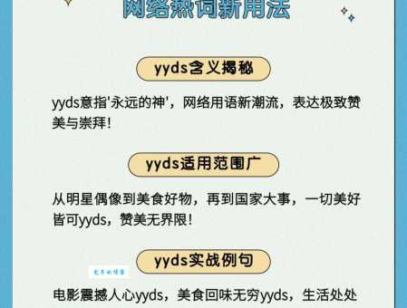 TZ是什么意思 网络用语TZ的常见解释和用法