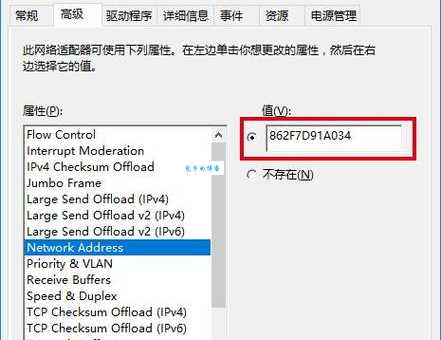 机器码是什么意思原来它是这么回事啊