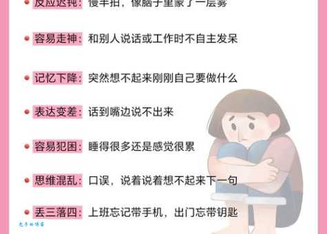 花痴什么意思其实是一种正常的心理现象