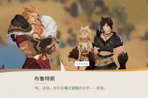 游戏里afk是什么 玩家挂机行为的详细解释