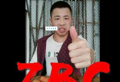 无情哈拉少是什么意思 最近爆火的网络用语解析