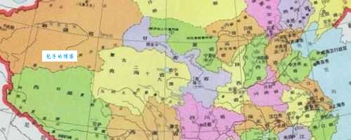 绥远是哪里属于哪个省快速了解绥远地理位置