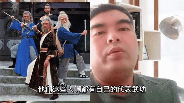 南帝北丐中神通分别指哪些人 射雕五绝背景全知道