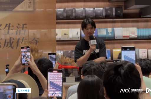 当代曹贼是什么梗 为何网友都在调侃这个词