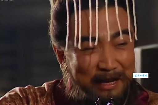 当代曹贼是什么梗 为何网友都在调侃这个词
