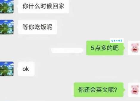 ojbk什么意思常见用法 聊天必备的网络热词解析