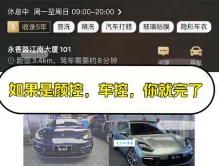 氪金是什么意思 教你正确理解氪金这个词