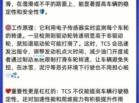 wtf什么意思中文翻译和用法全知道