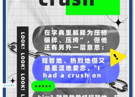 wdnmd什么意思 这个网络热词到底怎么来的