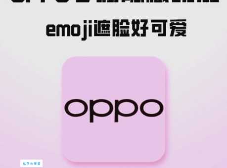oicq是什么意思现在还有人用吗