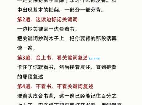 背书人和被背书人的区别看完这篇就懂