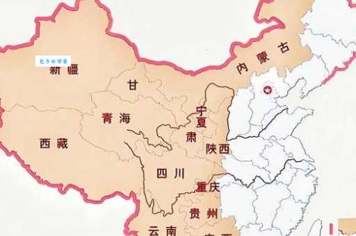 大西南具体指哪些省份 西南地区完整省份名单