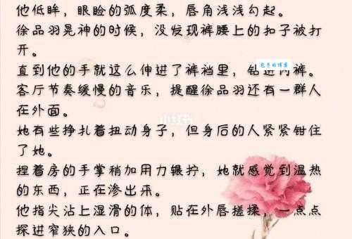 赠我予白的作者全部小说合集完整盘点