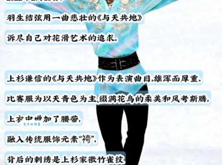 考斯腾是什么意思 专家为你解析背后的故事