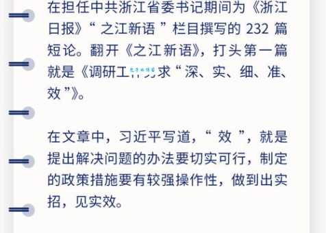 网络用语大大是什么意思 详细解释在这里