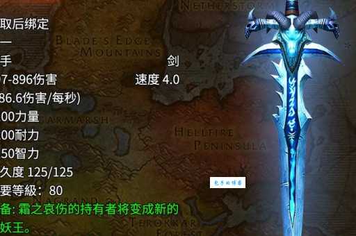 蛋刀是什么意思原来是指游戏中的这把武器