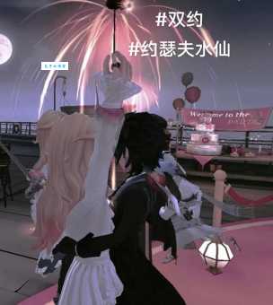 拉郎配是什么意思 为什么年轻人喜欢这种娱乐方式