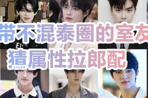 拉郎配是什么意思 为什么年轻人喜欢这种娱乐方式
