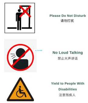 安全出口上面的小绿人叫什么名字它的设计原来这么讲究