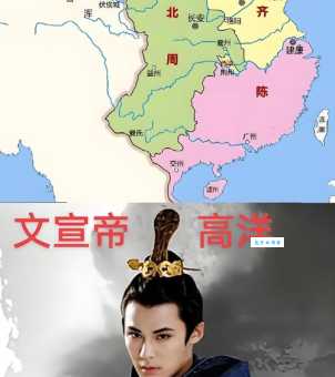 三国的高则是怎么死的揭秘历史真相