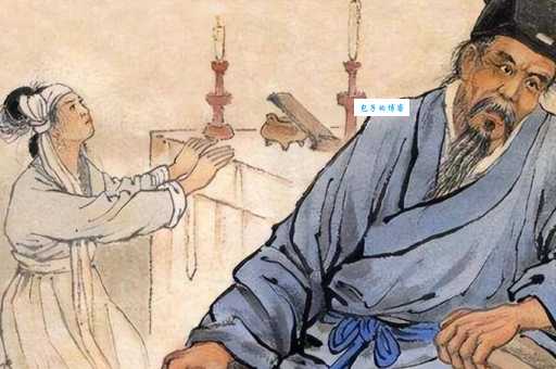 落第秀才是什么意思 揭秘古代读书人科举失利后的生活