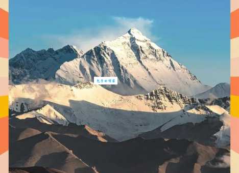 山南水北为阳是什么意思 古代风水理论中的阴阳解析