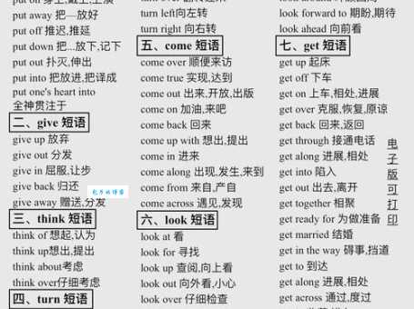 栓Q啥意思揭秘这个流行语的来源和用法