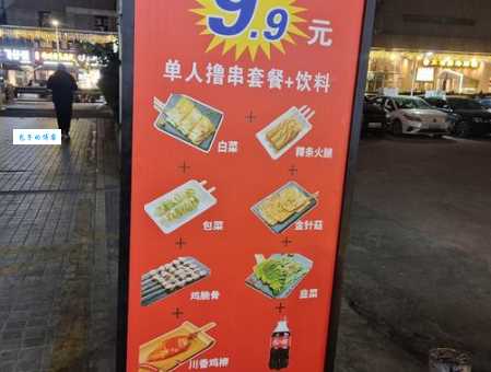 吃霸王餐犯法吗 店家遇到这种情况该怎么办