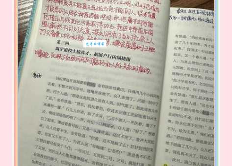 落第秀才是什么意思 一文读懂古代读书人的功名困境