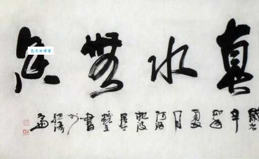 什么叫博古开来 成语解释与日常使用场景