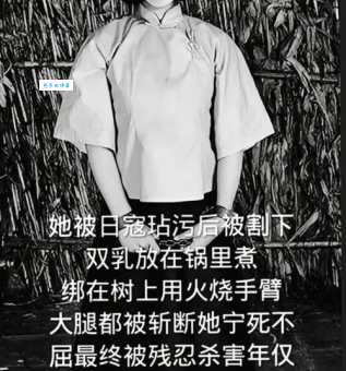 揭秘女烈文化背后的历史故事和现代意义