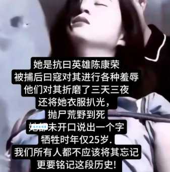 揭秘女烈文化背后的历史故事和现代意义