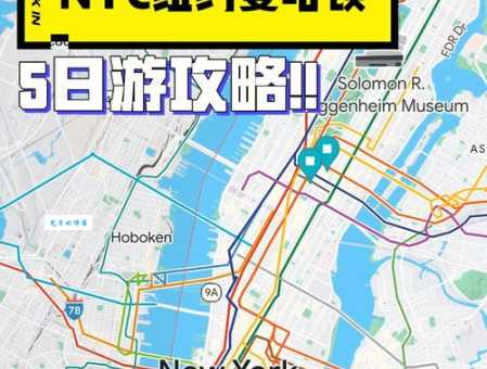 百老汇在美国哪个城市 纽约文化地理解析