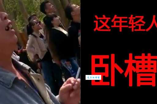 卧槽是什么意思为什么这么多人喜欢说这个词