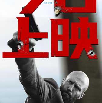 tc版是什么意思 电影tc版清晰度如何