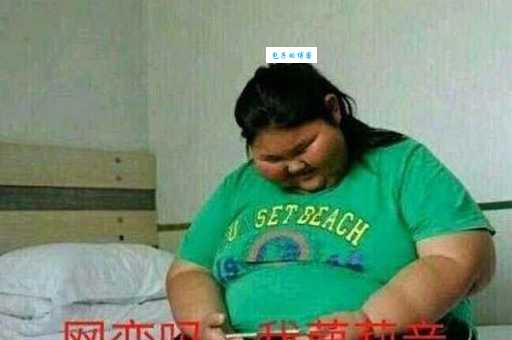 小萝莉是什么意思 揭秘网络流行语的真正含义