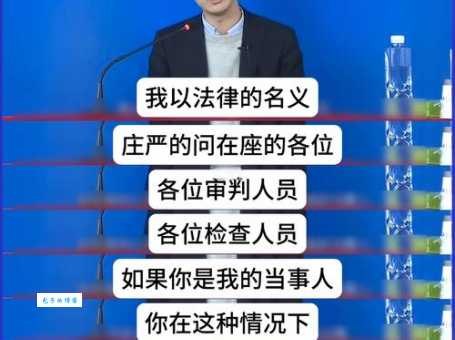 法外狂徒张三是什么意思 网友都在玩的梗解析