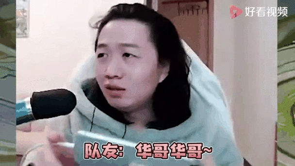 夹子哥什么意思 夹子哥为什么突然火了
