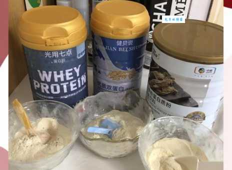 乳清粉是什么东西 适合哪些人群食用