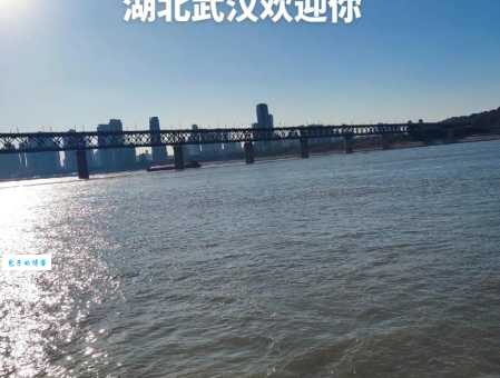 武汉简称鄂怎么读 湖北人教你正确念法