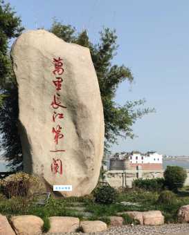 武汉简称鄂怎么读 湖北人教你正确念法