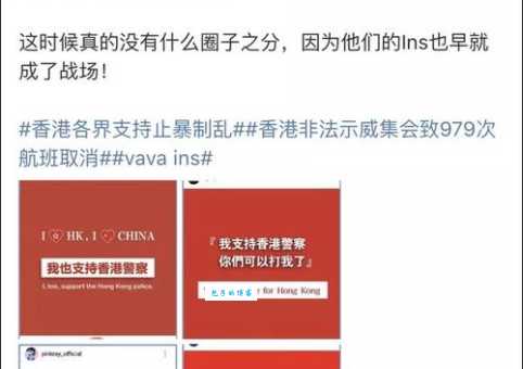 球圈top阿中哥是什么意思 带你了解背后的故事
