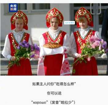 无情哈拉少是什么意思 最新网络用语科普指南