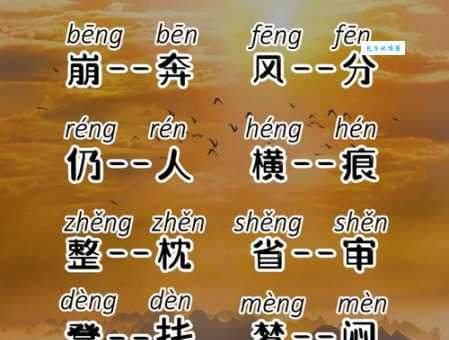 Enigma是什么意思 这个词的由来和用法解析