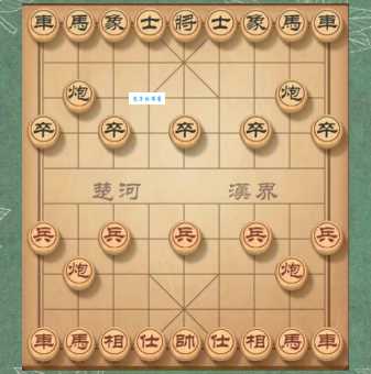 反宫马别称是什么初学者必知的象棋知识