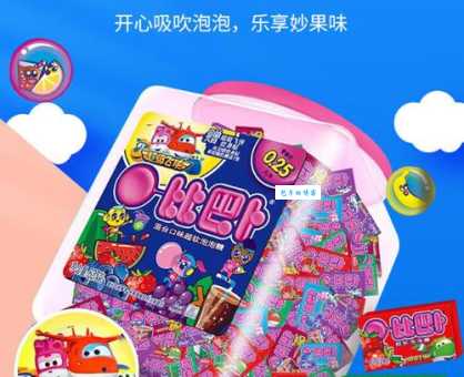 比巴卜是什么意思小朋友最爱吃的泡泡糖