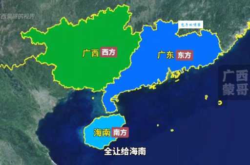 北上广是什么意思 这三个城市为啥这么特别