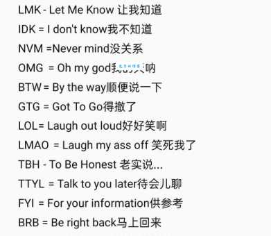 mxt是什么意思 揭秘这个缩写词的真正含义