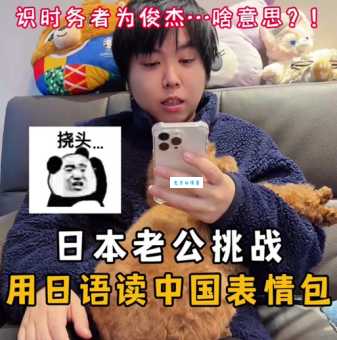 BB啥意思原来是这样很多人都不知道
